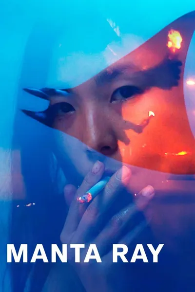 Manta Ray