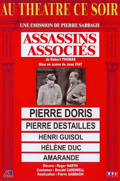 Les Assassins associés