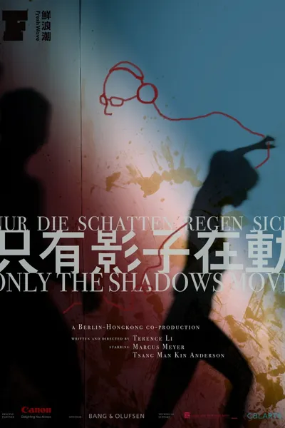 Only the Shadows Move