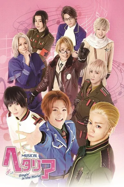 Musical Hetalia ~Singin' in the World~