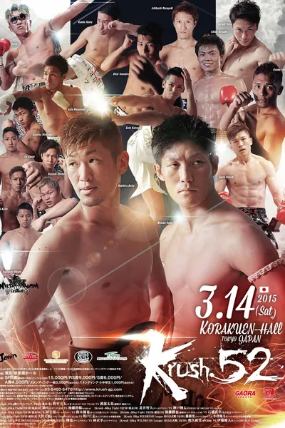Krush 52
