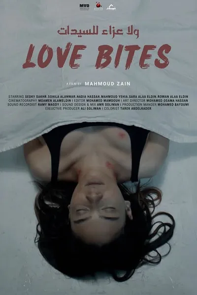 Love Bites