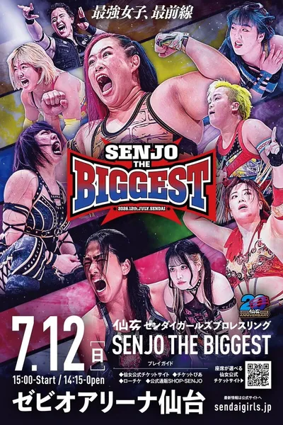 SENJO 20th Anniversary in Xebio Arena Sendai ~SENJO THE BIGGEST~