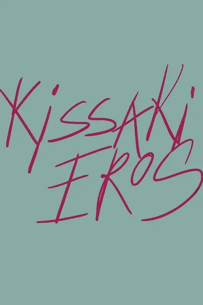 Kissaki Eros