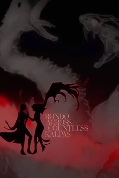 Honkai: Star Rail - Rondo Across Countless Kalpas