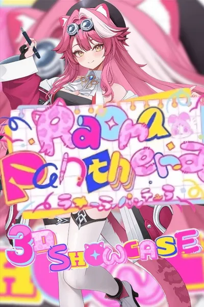 Raora Panthera 3D Debut