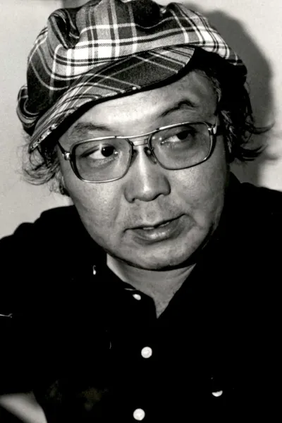 Sadao Nakajima