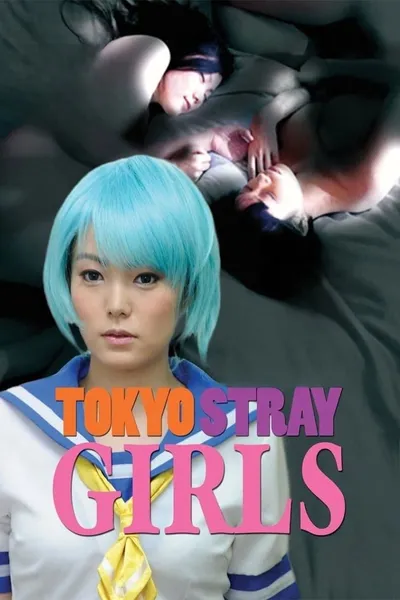 Tokyo Stray Girls