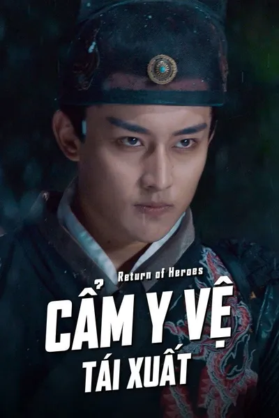 Return of the Heroes