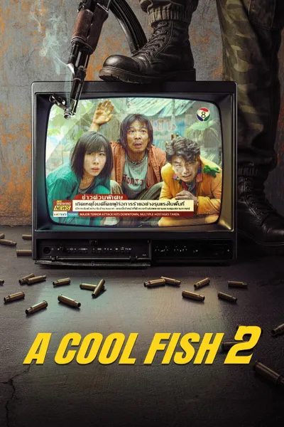 A Cool Fish 2