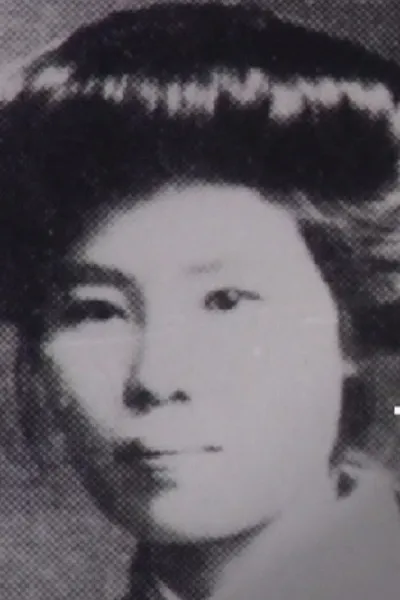 Not To Talk About All Of Her Old Age