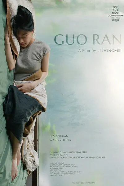 Guo Ran