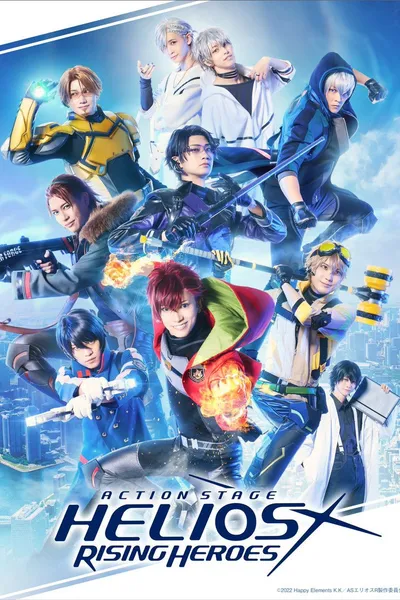 Action Stage: Helios Rising Heroes