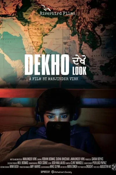 Dekho