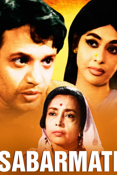 Sabarmati