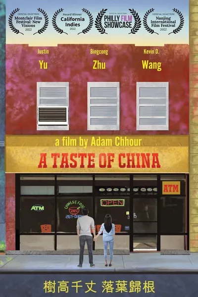 A Taste of China
