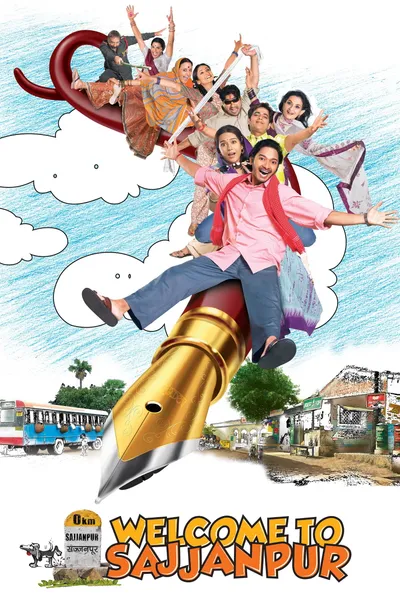 Welcome to Sajjanpur