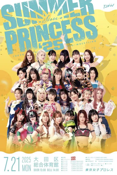 TJPW Summer Sun Princess '25