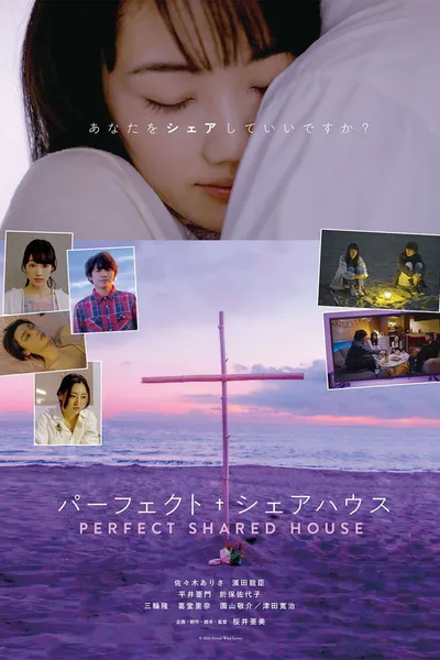 Perfect Share House