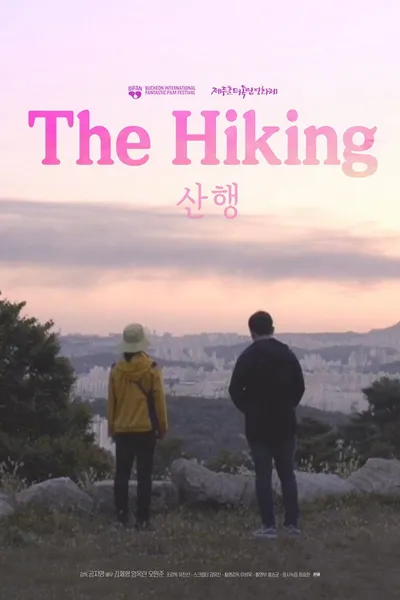 The Hiking