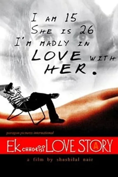 Ek Chhoti Si Love Story
