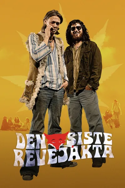 The Last Joint Venture