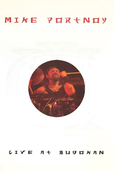 Mike Portnoy - Live at Budokan