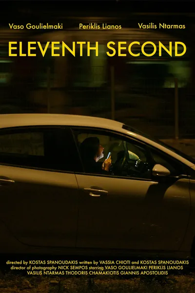 Eleventh Second