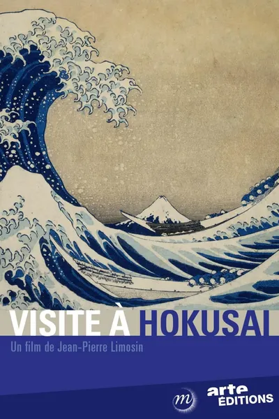 A Visit to Hokusai