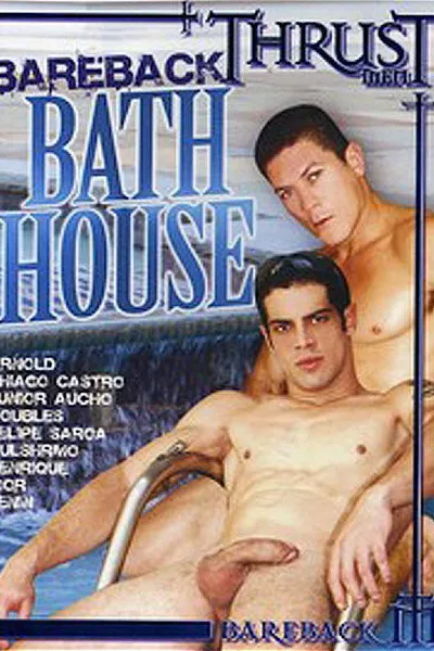 Bareback Bath House