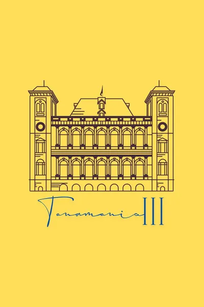 Tanamania