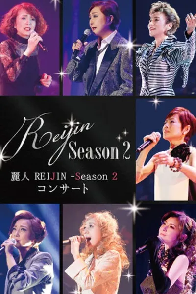 Reijin Season 2 Concert
