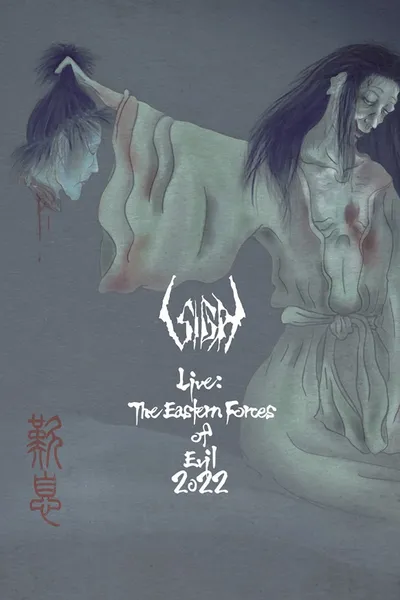 Sigh - Live: The Eastern Forces of Evil 2022
