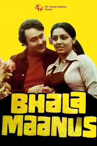 Bhala Manus