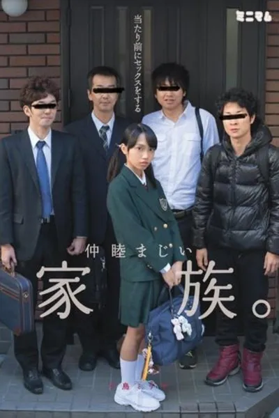 MUM-226 Harmonious Family To The Commonplace Sex. Plover Miriya