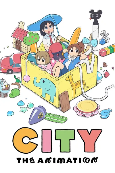 CITY THE ANIMATION