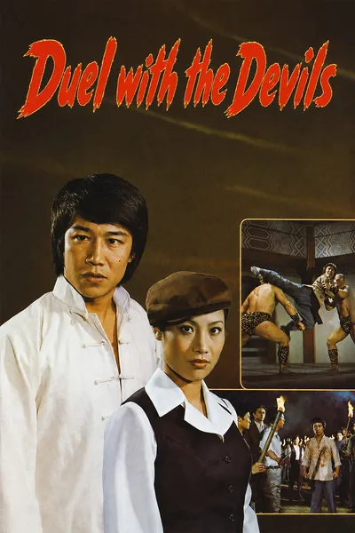 Duel with the Devils
