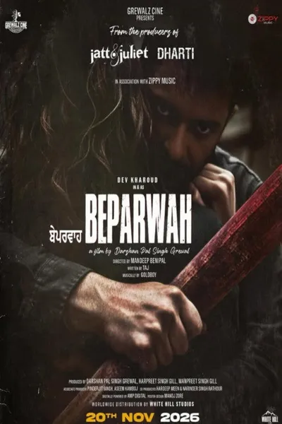 Beparwah