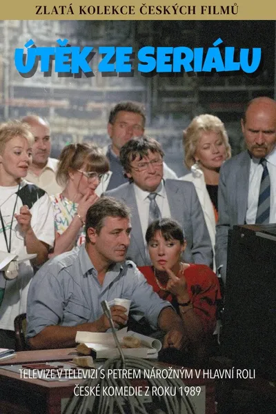 Útěk ze seriálu