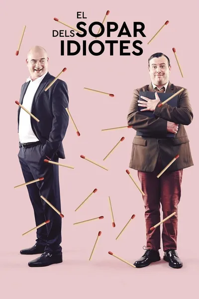 El sopar dels idiotes