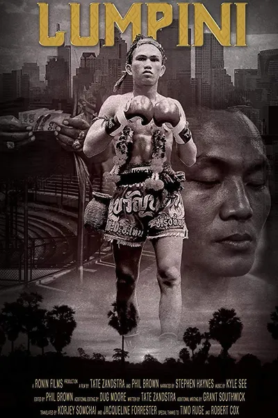 Lumpinee