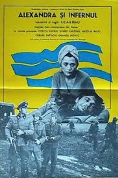 Alexandra And The Inferno