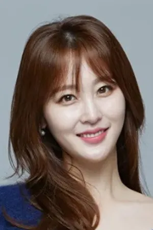 Shin A-young