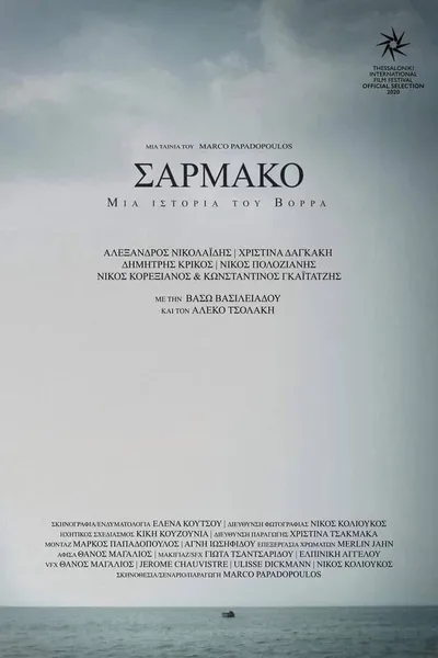 Sarmako - A Tale of the North