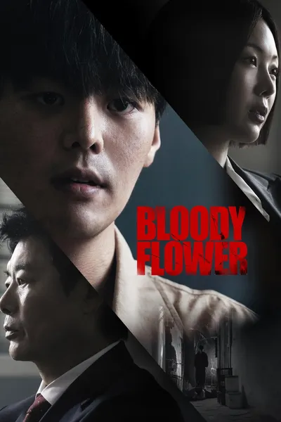 Bloody Flower