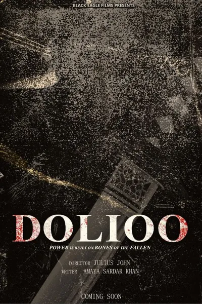 Dolioo