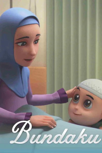 Nussa: Bundaku