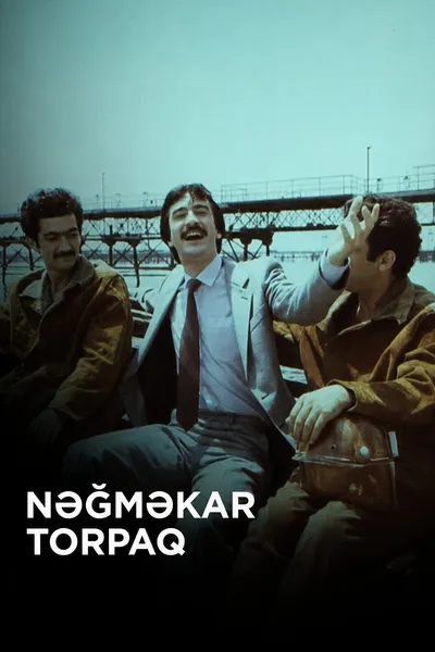 Nəğməkar torpaq