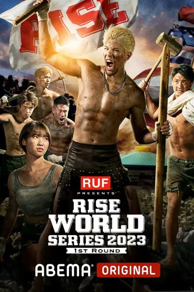 RISE WORLD SERIES 2023: Final Round