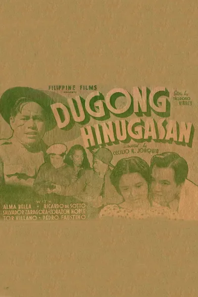 Dugong Hinugasan